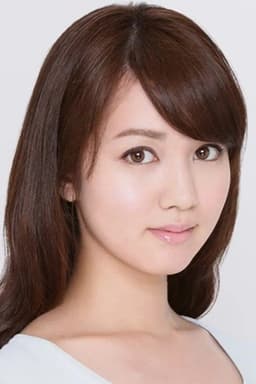 Aoi