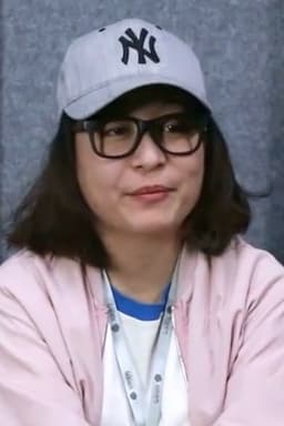 Li Shujie