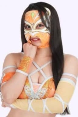 Honoka