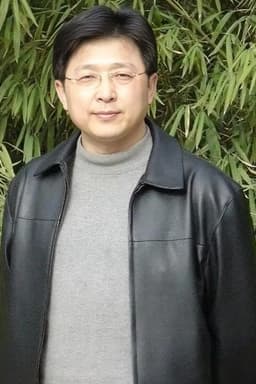 Tan Xihe