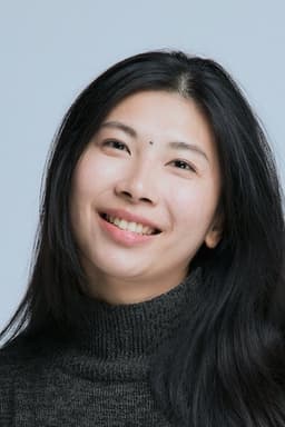 Chih-Yun Shao