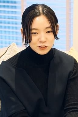 Atsuko Kitagawa