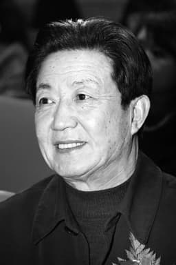 Li Shuihe