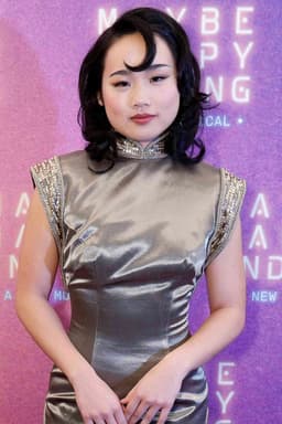 Helen J. Shen