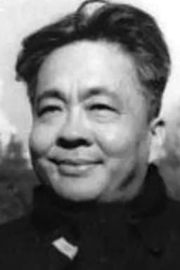 Dafang Bai