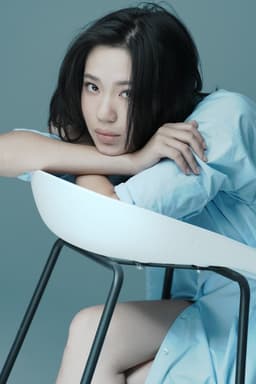 Angel Lu