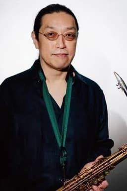 山本拓夫