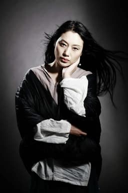 Hei Wen