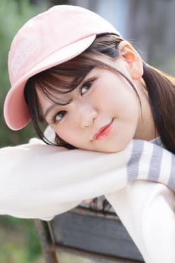 Koko An