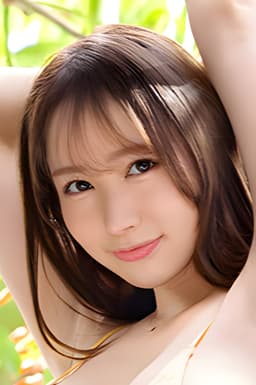 Emily Yuuhina