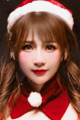 邱 默默